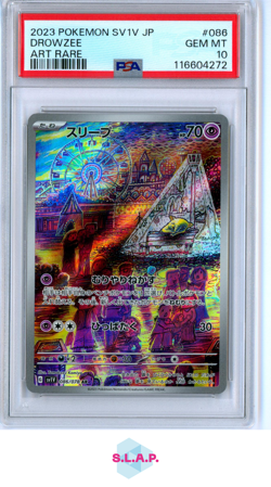 DROWZEE POKEMON 86 2023 POKEMON SV1V HOLO JAPANESE PSA 10 - Image 1
