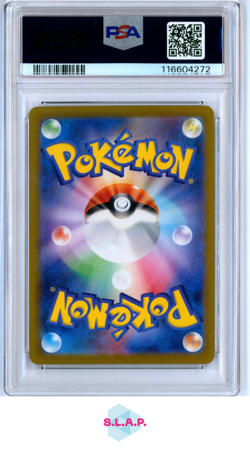 DROWZEE POKEMON 86 2023 POKEMON SV1V HOLO JAPANESE PSA 10 - Image 2