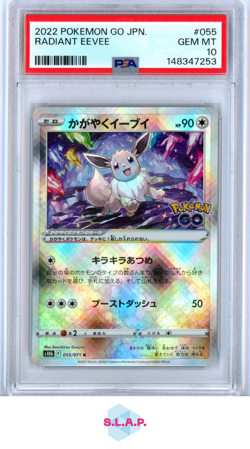 RADIANT EEVEE POKEMON GO JAPANESE 2022 055 PSA 10 - Image 1