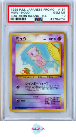 MEW-HOLO SOUTHERN ISLAND-R.I. POKEMON JAP PRM SOUTHERN ISLANDS 1999 151 PSA 10 - Image 1