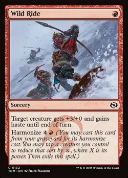 Wild Ride - Foil Light Play, English Magic the Gathering MTG Tarkir: Dragonstorm - Image 1