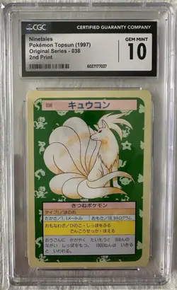 Pokemon CGC 10Gem Mint 1997 NINETALES Topsun Green Back Japanese Promo #038 - Image 1