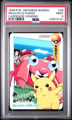 PSA 9 *2025 CERT* - 1998 POKEMON JPN BANDAI ANIME COLLECTION #28 PIKACHU & PARAS - Image 1