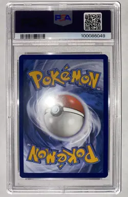 Pokemon TCG - PSA 9 Mint Kingdra EX #131 SVP EN-SV Black Star Promo - Image 4