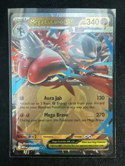 2025 Pokemon Mega Evolution Mega Lucario ex #077 Near Mint English ships now - Image 1