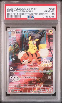 2023 Pokemon Japanese Detective Pikachu Pre-Order Promo 098/SV-P PSA 10 - Image 1