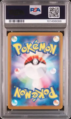 2023 Pokemon Japanese Detective Pikachu Pre-Order Promo 098/SV-P PSA 10 - Image 2