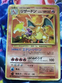 Pokemon Japanese Holo Charizard Base Set 1996 No. 006 *damaged* - Image 1