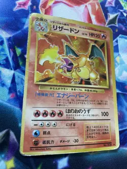 Pokemon Japanese Holo Charizard Base Set 1996 No. 006 *damaged* - Image 2