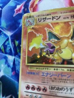 Pokemon Japanese Holo Charizard Base Set 1996 No. 006 *damaged* - Image 3