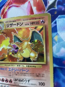 Pokemon Japanese Holo Charizard Base Set 1996 No. 006 *damaged* - Image 4