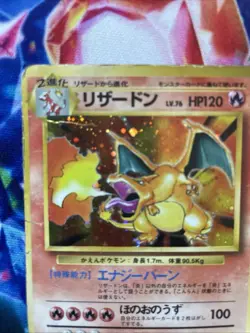 Pokemon Japanese Holo Charizard Base Set 1996 No. 006 *damaged* - Image 5