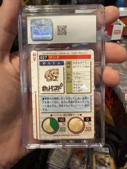 Pokemon Carddass Sandshrew No.027 Non-Holo Red Ver. Japanese Part 1 CGC 10 - Image 2