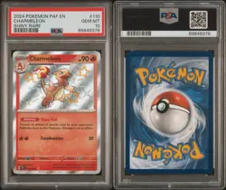 2024 Pokemon Paldean Fates Charmeleon #110 Shiny Rare PSA 10! FAST SHIP!💨🔥 - Image 3