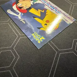 Off to Save the World Topps Pokemon The Movie 2000 #48 2000 - Image 4