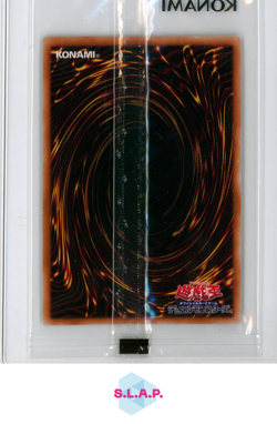 SWORDS OF REVEALING LIGHT YU-GI-OH! SBPR-JP008 JAPANESE KONAMI SEALED - Image 2