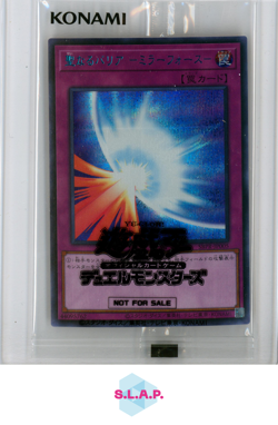 MIRROR FORCE YU-GI-OH! SBPR-JP005 JAPANESE KONAMI SEALED - Image 1
