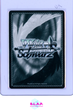AI HOSHINO WEISS SCHWARZ OSK/S121-035SP SP 2025 OSHI NO KO VOL.2 - JAPANISCH - Image 2