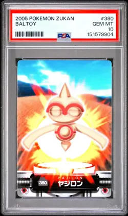 PSA 10 2026 CERT POP 2 BALTOY 2005 CARDDASS POKEMON ZUKAN CARD #380 - Image 1
