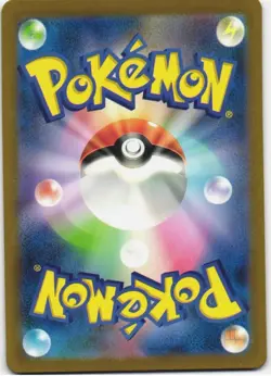 Wigglytuff Ex 189/165 Super Rare SV2a:Pokemon Card 151 (Japanese) TCG - NM - Image 2