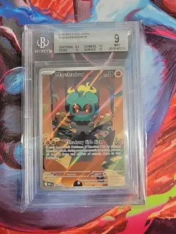 Marshadow Mega Evolution Holo Card 146/132 ME01 BGS 9 - Image 1