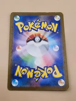 Psyduck 175/165 Sv2a: Pokemon Card 151 Holo (Japanese) Moderately Played (MP) - Image 3