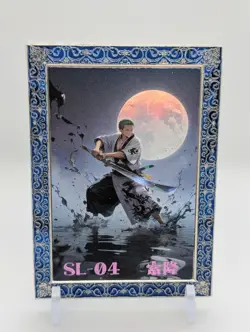 One Piece CCG ZORO SWORD 🗡 FULL MOON 🌕 METAL CARD 🔥 - Image 1