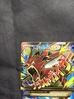 Pokemon Cards: Breakpoint Ultra Rare Full Art: Mega Gyarados EX 115/122 - Image 2