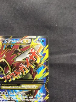 Pokemon Cards: Breakpoint Ultra Rare Full Art: Mega Gyarados EX 115/122 - Image 3