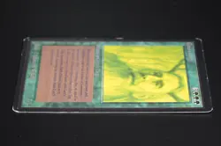 Gaea's Liege Magic Card Beta LEB MTG - Image 4