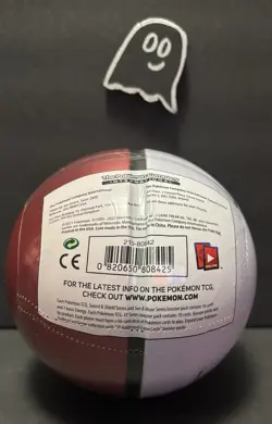 Pokemon TCG - PokeBall Tin from 2021 - Factory Sealed - B20/H20 - Image 3
