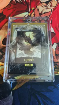 Zoro One Piece CCG Metal Card - Roronoa Sword And Dragon 29/58 - Image 2