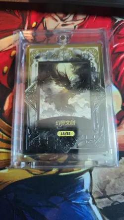 Zoro One Piece CCG Metal Card - Roronoa Sword And Dragon 18/58 - Image 2