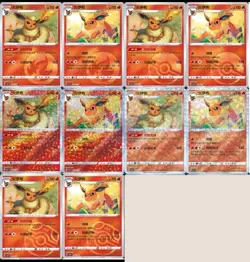 Pokemon TCG Chinese Exclusive Eevee Gem Pack Vol.2 CBB2C Flareon 10 cards set - Image 1