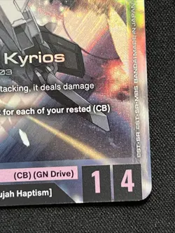 Gundam Card Game Phantom Aria Gundam Kyrios GD04-034 Legend Rare LR NM - Image 3