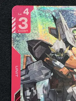 Gundam Card Game Phantom Aria Gundam Kyrios GD04-034 Legend Rare LR NM - Image 5