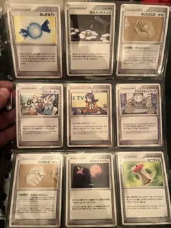 1st Edition Mid Era Japanese Pokemon Card Bundle - Image 1