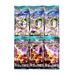8(3+3+2) PACKS Pokemon TCG Cards Evolving Skies + Obsidian Flames Booster KOREAN - Image 1