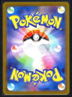 Pokemon Card - Mega Gardevoir Ex 092/063 - (m1S 092) Mega Symphonia - NM - Image 2