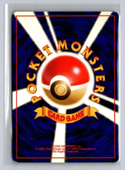 Clefable NO. 036 Holo Rare Jungle Japanese Pokemon TCG Card MP - Image 2
