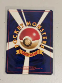 Pokemon Card - TCG: Jigglypuff - Southern Islands - No. 017 / 039 - NM - Image 4