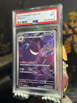Pokemon TCG Gengar CBB3 CS 07/07 Chinese Holo PSA 9 Graded Card 2025 - Image 1