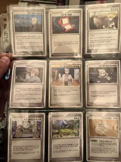 1st Edition Mid Era Japanese Pokemon Card Bundle - Image 1