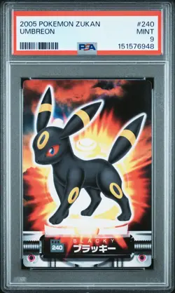 PSA 9 2026 CERT POP 7 UMBREON 2005 CARDDASS POKEMON ZUKAN CARD #240 - Image 1