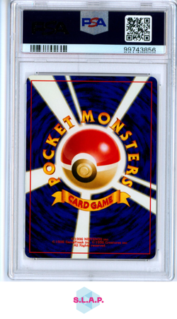 UMBREON PROMO POKEMON JAPANESE NEO 2 PROMO 2000 197 PSA 10 - Image 2