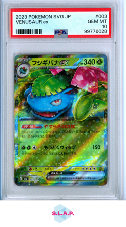 VENUSAUR EX POKEMON 3 2023 SVG JP NM EN PSA 10 - Image 1