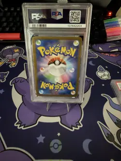 Pokemon Haunter Mbg Mega Starter Set Art Rare Holo JP 022/021 PSA 10 2025 - Image 2