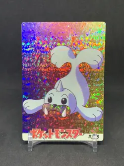 Pokemon Pocket Monsters Vintage Vending Prism Sticker Card #365 Seel - Image 1