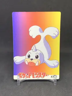 Pokemon Pocket Monsters Vintage Vending Prism Sticker Card #365 Seel - Image 2