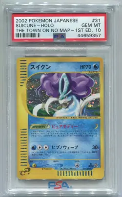 Suicune Pokemon 2002 Holo E2 Town on No Map 1st ED Japanese 031/092 PSA 10 - Image 1